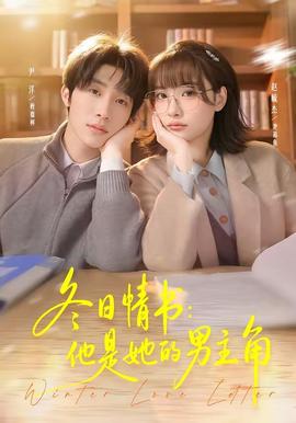 未来的未来2