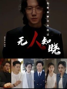 肖申克的救赎