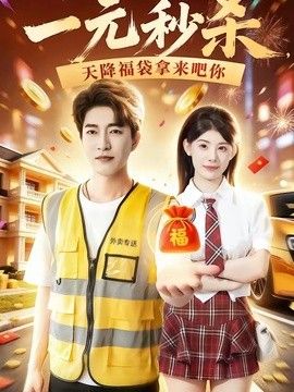 小偷家族